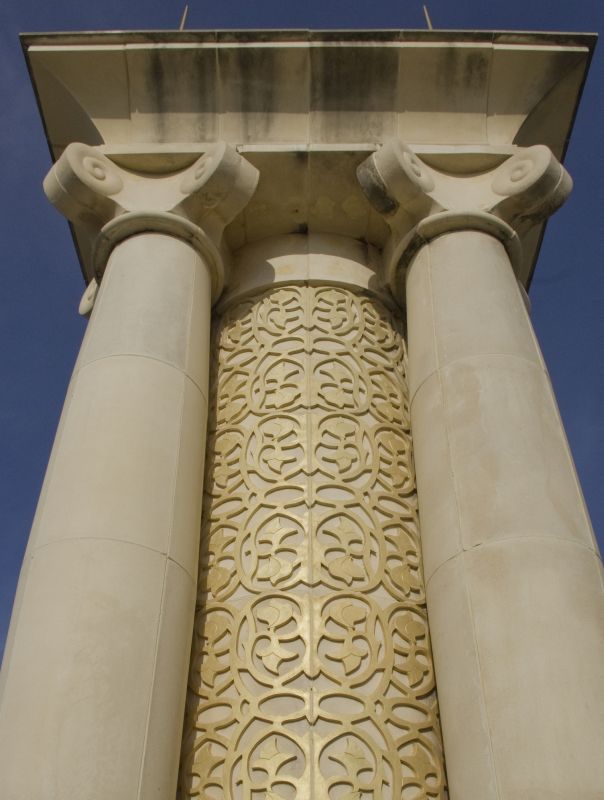Column Cladding
